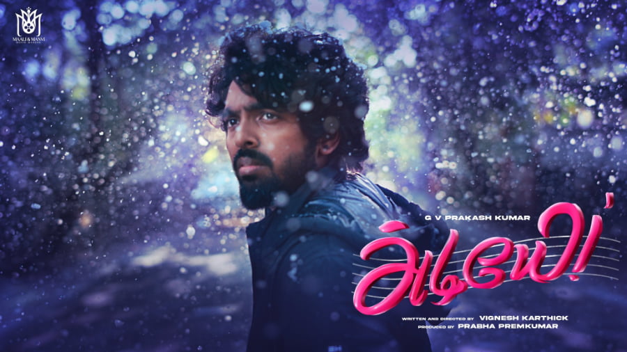 GV Prakash's 'Adiyae' Trailer: A Multiverse Love Story