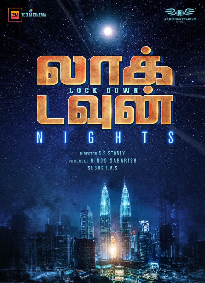 Vetri's Lockdown Nights: A Night of Mystery and Intrigue\r\n