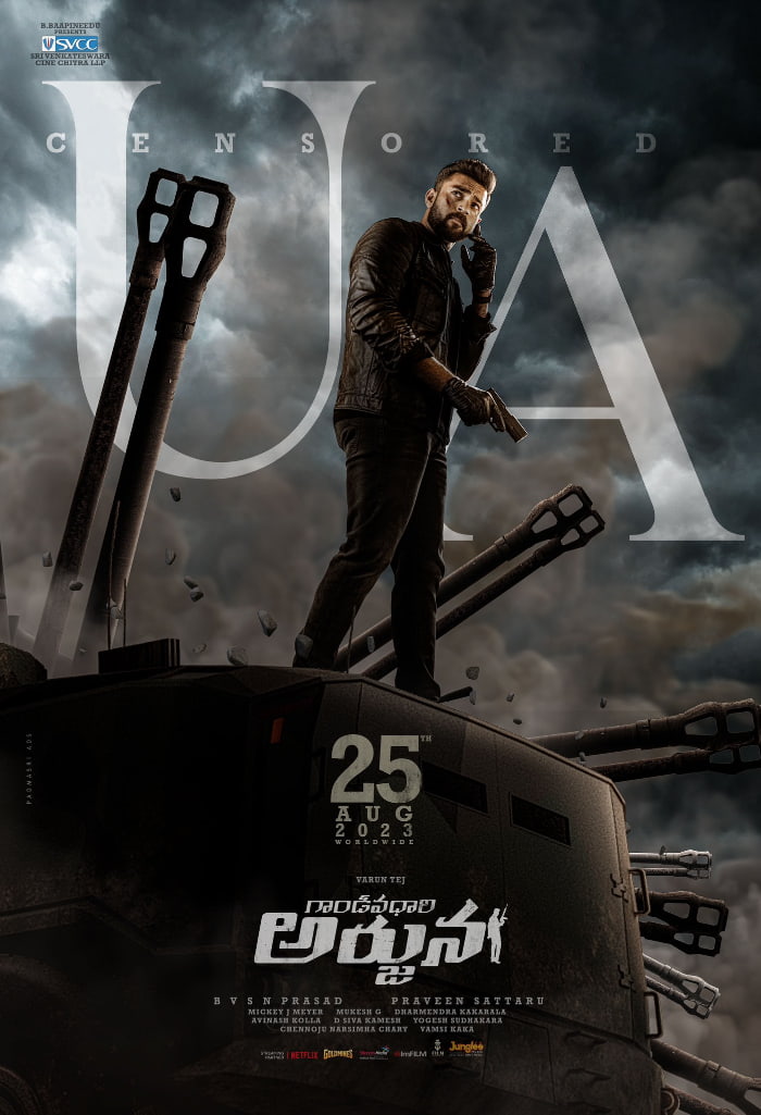 Gandheevadhari Arjuna Gets a U/A Certificate from the Censor Board\r\n