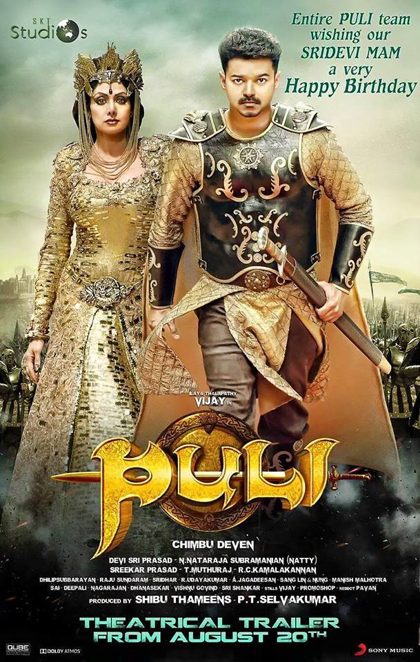 Puli team wishing Sridevi for her birthday