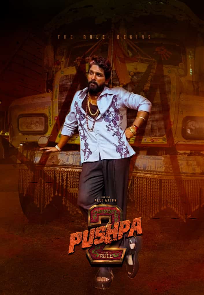 Pushpa 2: The Rule: Get Ready to Witness the Rise of Pushpa Raj Again on March 22, 2024
