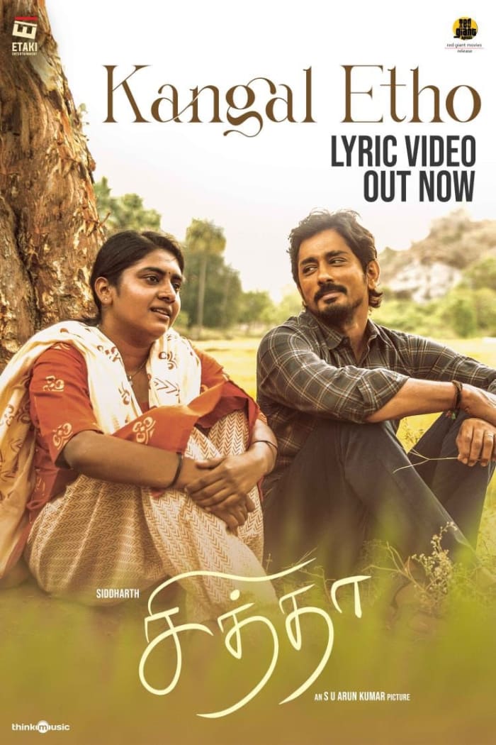 Kangal Edho, a Soulful Song from Siddharth's Chithha, Out Now