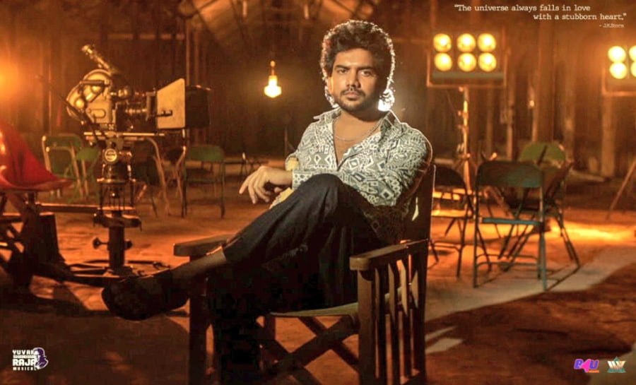 Kavin's Upcoming Film Star Gets a New Promo