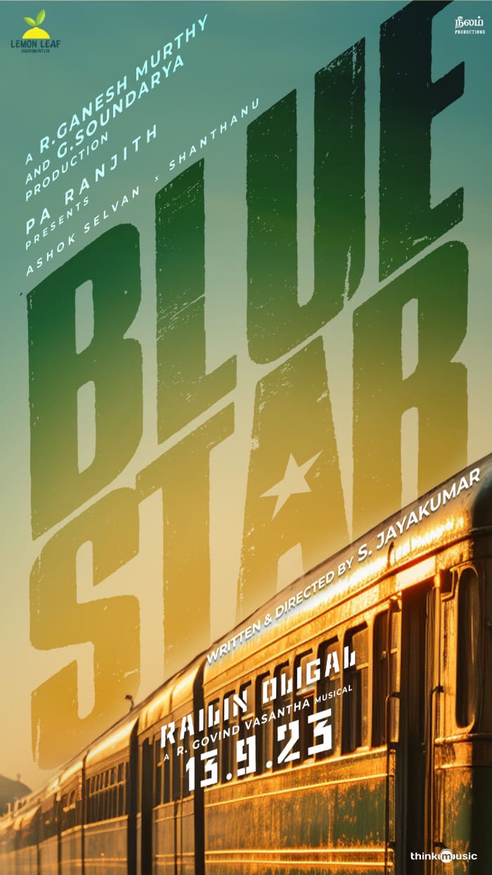 Blue Star's First Single \"Raili Oligal\" to Release Soon