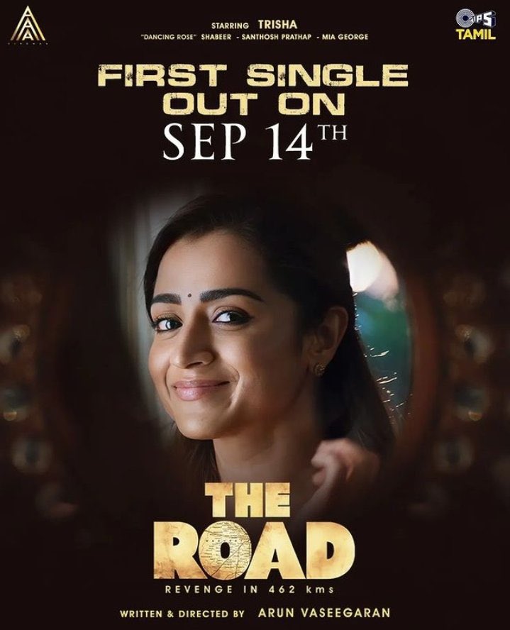 Trisha's The Road: First Single Release Date Announced