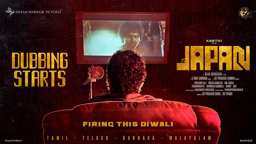 Karthi's Japan dubbing journey begins