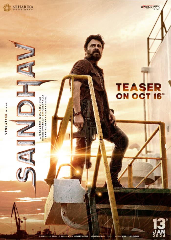 Saindhav Teaser to Release on October 16