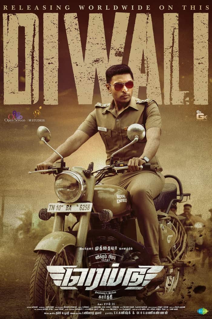 Vikram Prabhu's action thriller 'Raid' to hit theaters for Diwali