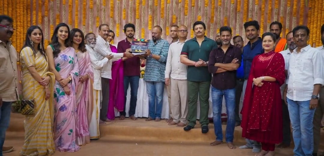 Thalapathy 68 Pooja video to be released, fans excited!