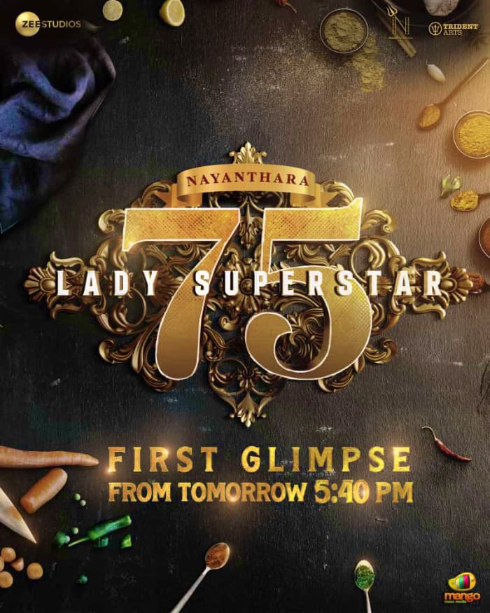 Lady Superstar Nayanthara's75 Title and First Glimpse to be Unveiled at 5.40 PM Today