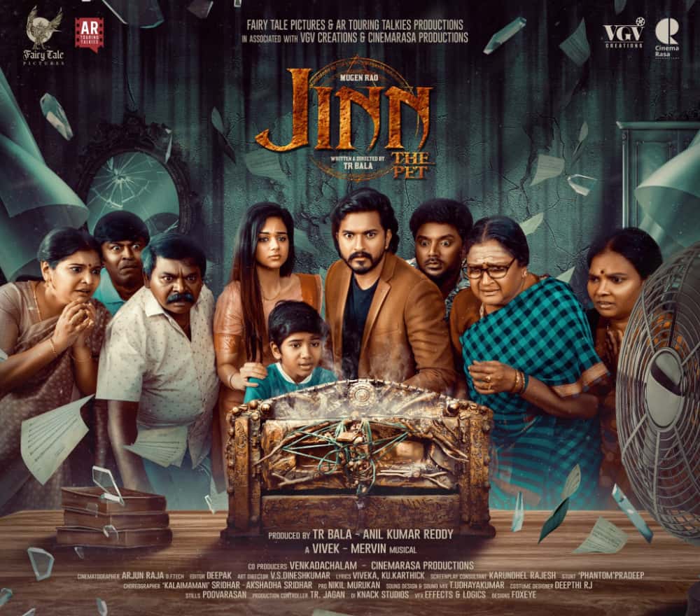 Mugen Rao's Jinn First Look Poster Revealed!