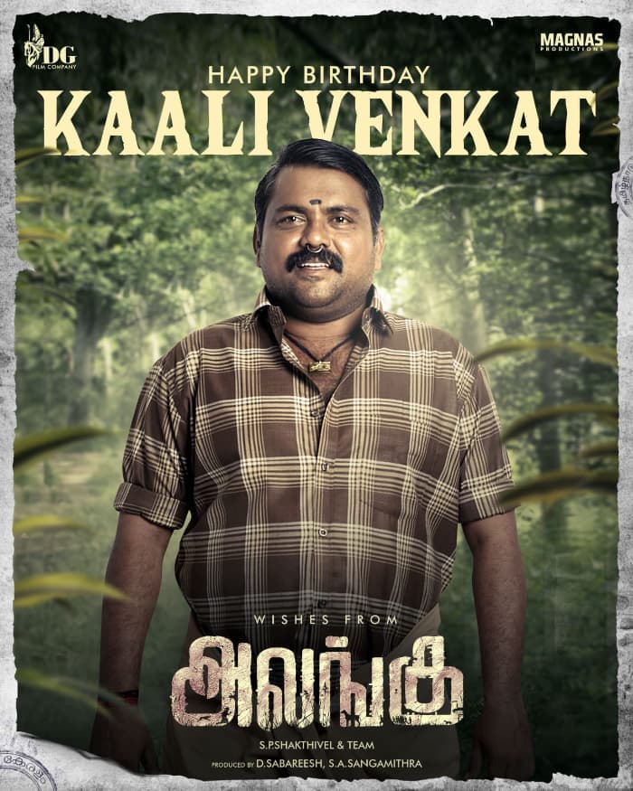 Team Alangu Honors Kaali Venkat with a Birthday Poster