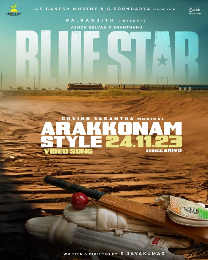 Blue Star's Next Single is Almost Here: Second Single Set to Drop