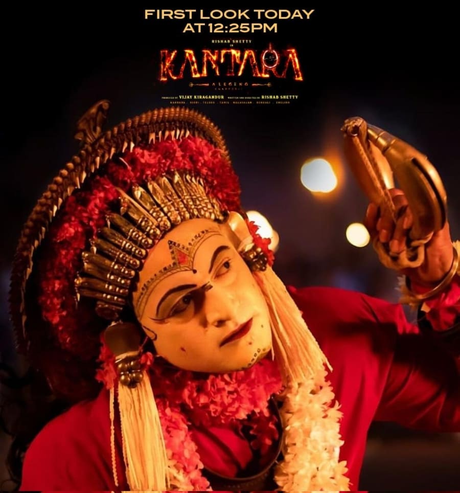 Kantara Chapter 1: Today's First Look and Teaser Releases at 12:25 PM