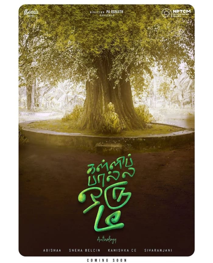 Pa Ranjith Unveils Upcoming Anthology Film Project