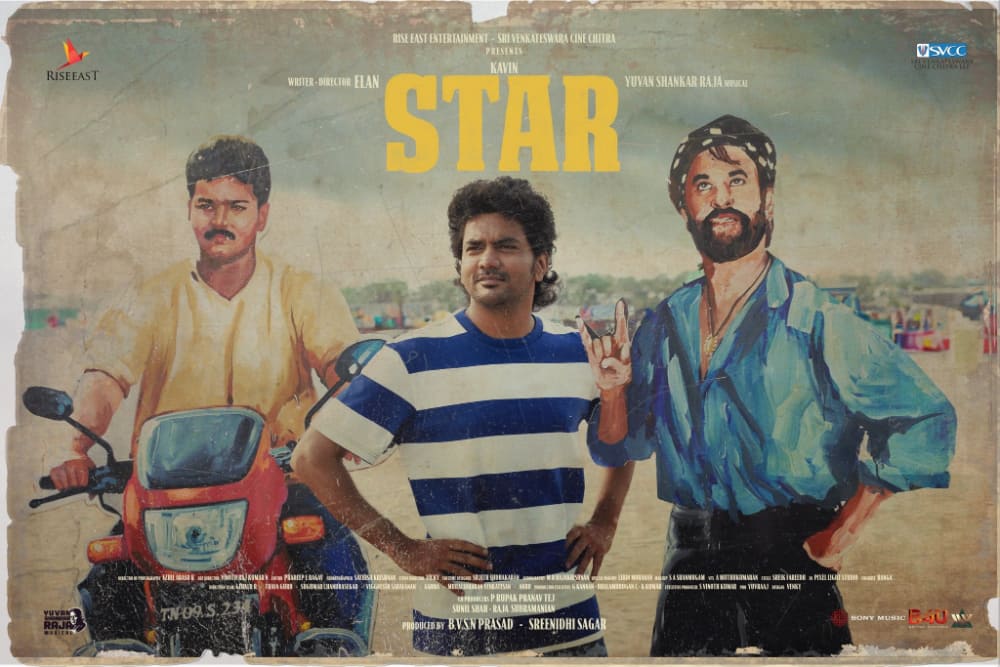 Kavin's Star First Single to Release on Superstar Rajinikanth's Birthday