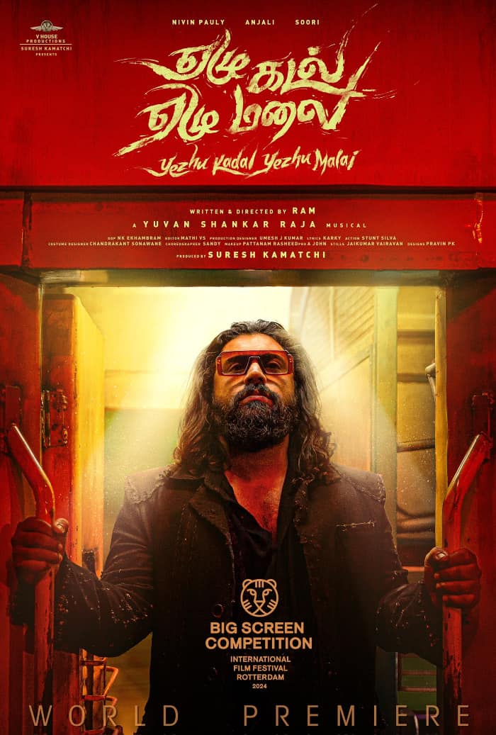 World Premiere of Nivin Paulys Yezhu Kadal Yezhu Malai at Rotterdam Film Festival