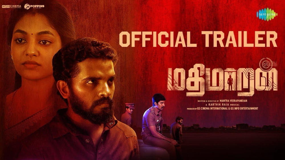 The trailer for \"Mathimaran\"is out!