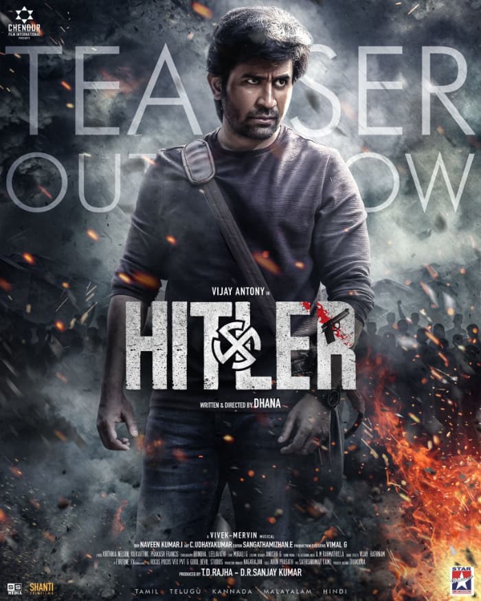 The teaser for Vijay Antony's movie \"Hitler\" has arrived.