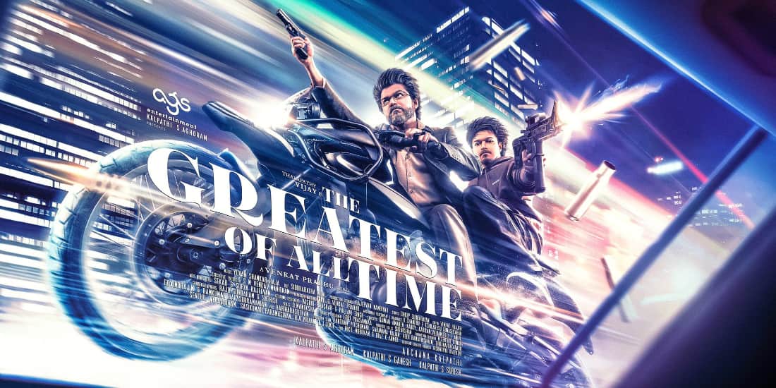 Double Trouble Double Guns: 'GOAT' Second Look Poster Explodes with Action!