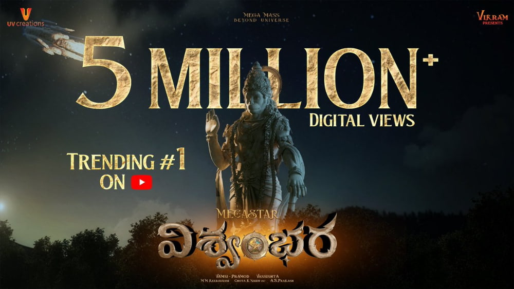 Mega 156 has a new titled as \"Vishwambhara”