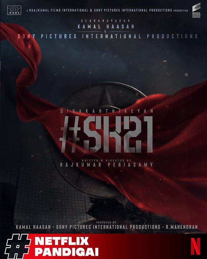 Digital rights for Sivakarthikeyan movie \"SK21\" have been sold.