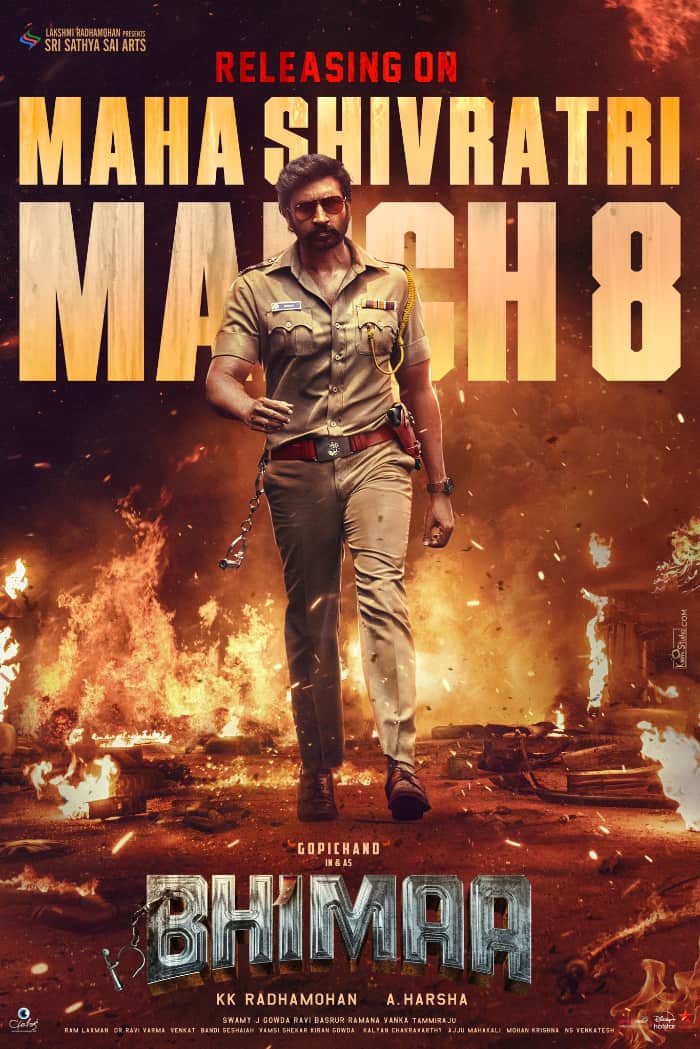 Gopichand movie \"Bhimaa\" has a new date to come out.