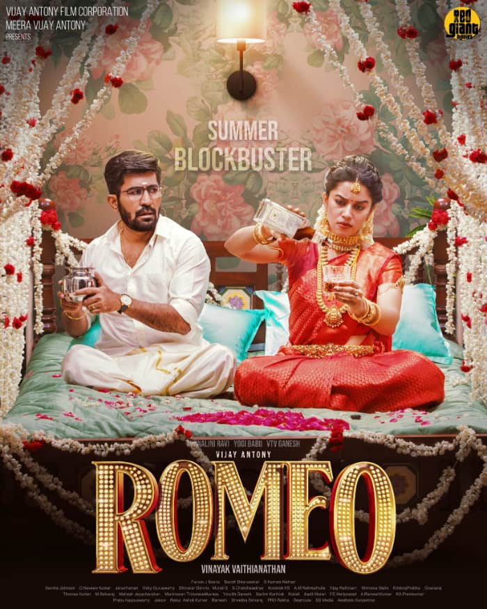 New Picture of Vijay Antony Movie Romeo Released