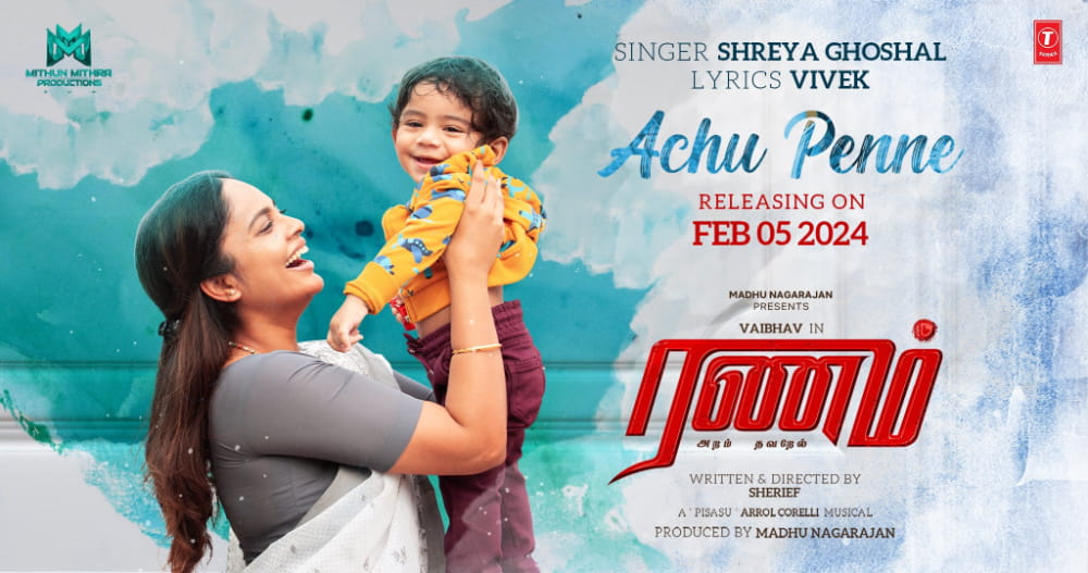 New song from Vaibhav movie \"Ranam\" coming out today