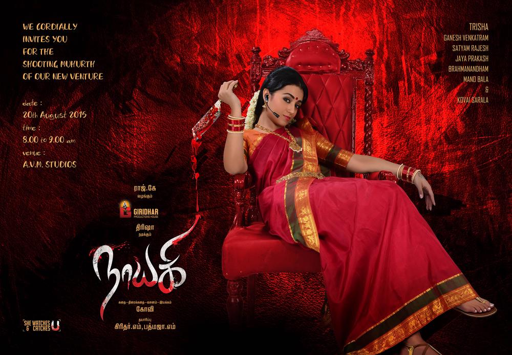 Nayaki Tamil Movie Posters 