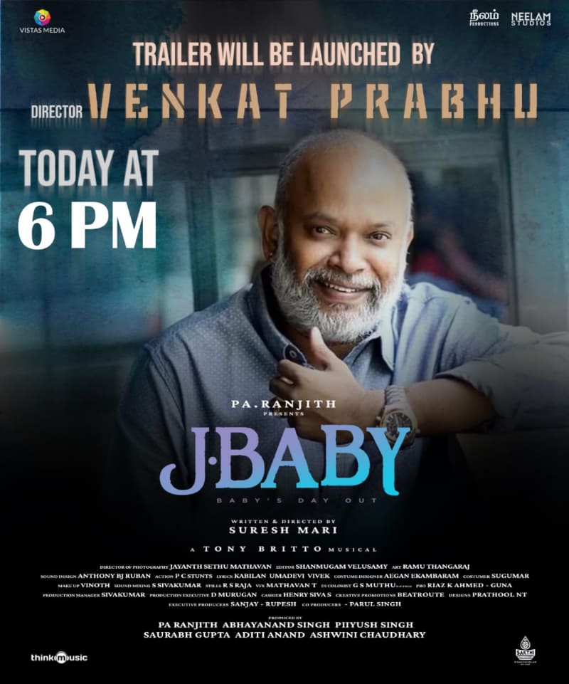 Trailer for Urvasi and Dinesh's movie \"J Baby\" will be released today at 6 PM
