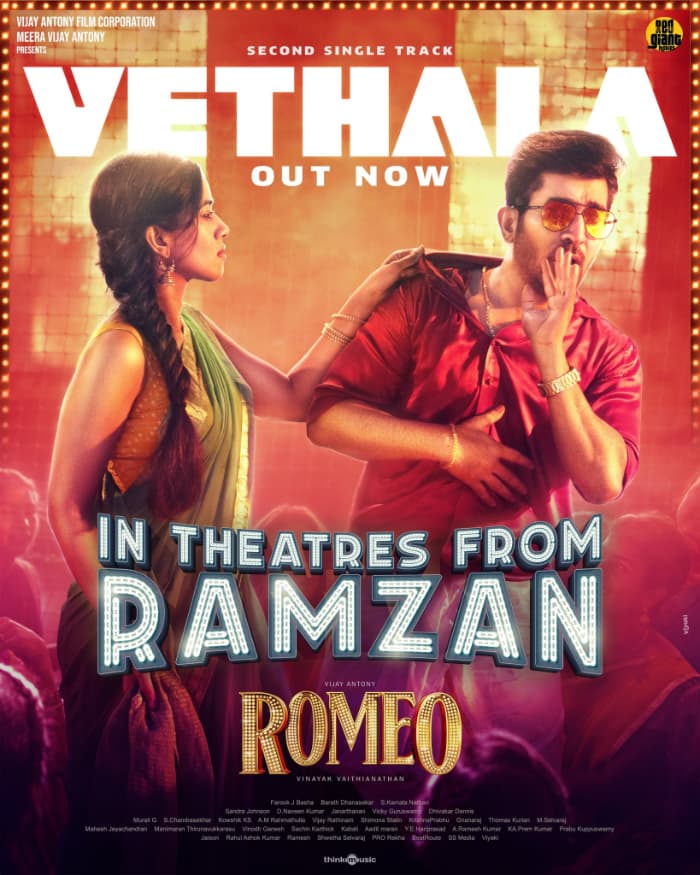 New song \"Vethala\" from the movie Romeo has been released.