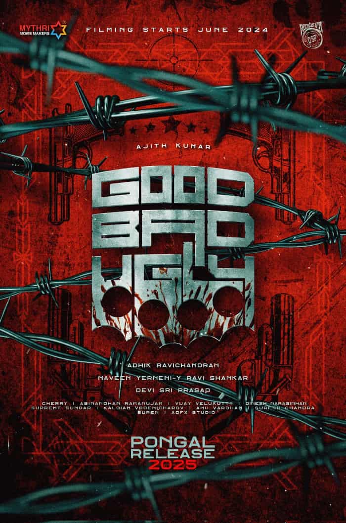 Ajith upcoming movie with Adhik Ravichandran is called Good Bad Ugly.