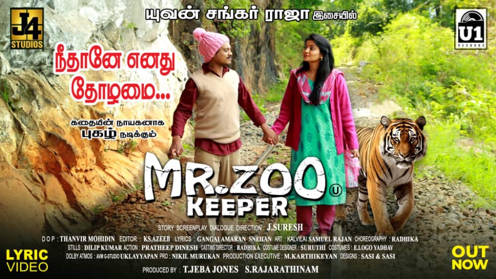 \"Neethane Enadhu Thozhamai\" Song Released from Mr. Zoo Keeper
