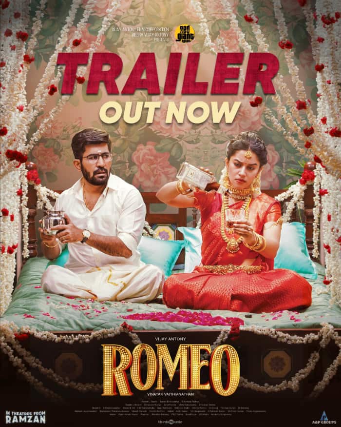 Trailer for Vijay Antony movie \"Romeo\" is Released