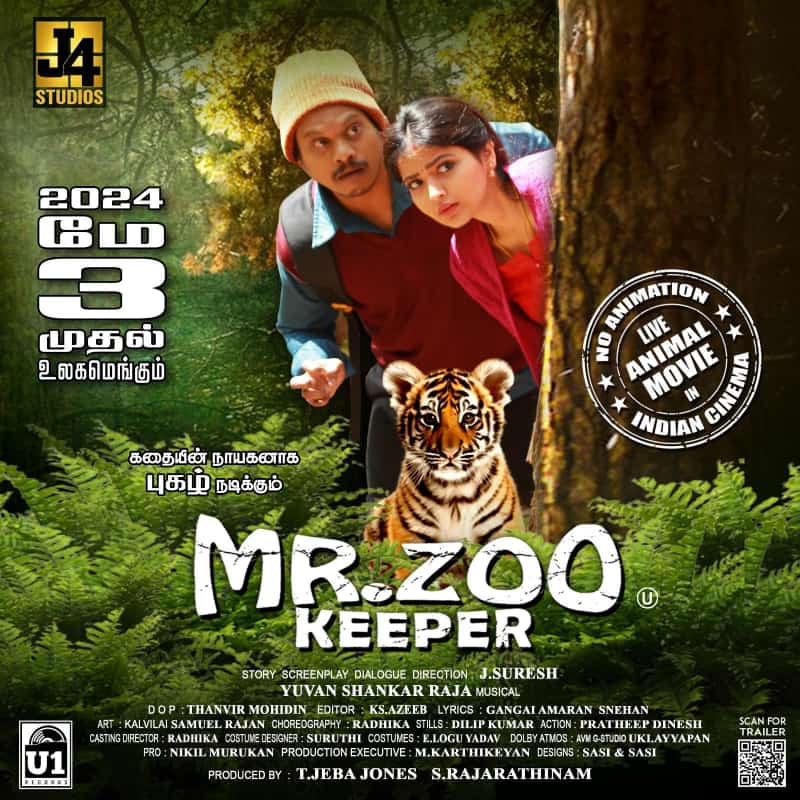 Release Date Announced for Pugazh Movie 'Mr Zoo Keeper’.