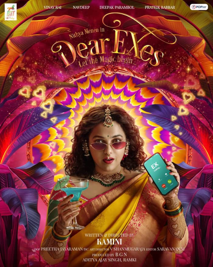 Nithya Menen \"Dear Exes\" first look poster was revealed on her birthday