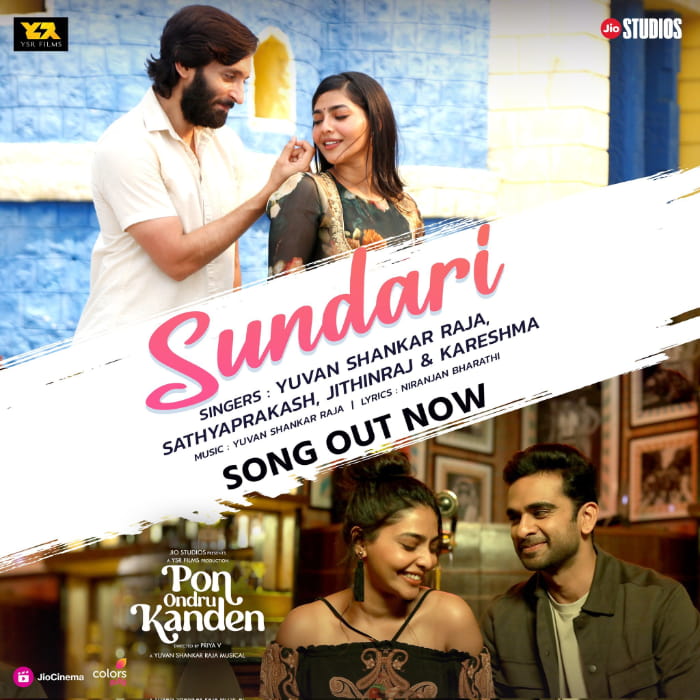 The song 'Sundari' from the movie Pon Ondru Kanden is out