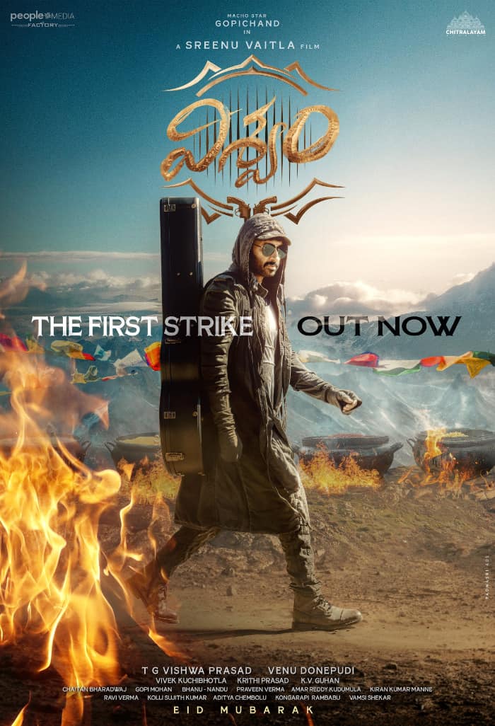 Gopichand 32nd Movie Renamed as “Viswam” Teaser Released by Makers