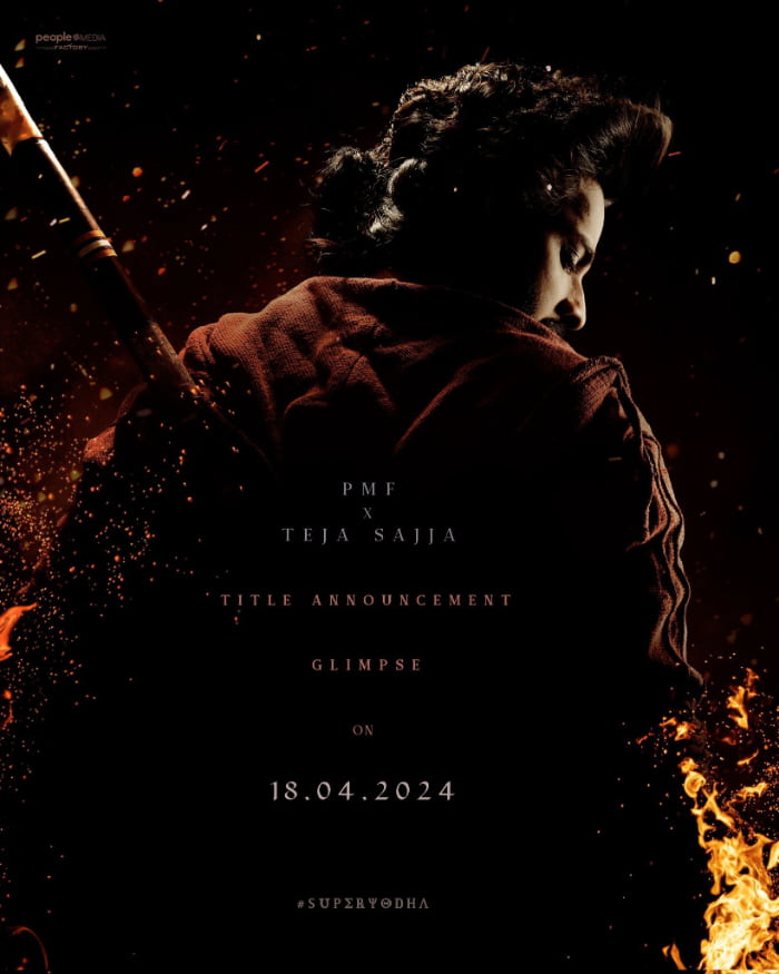 Teja Sajja is now officially part of People Media Factory upcoming project