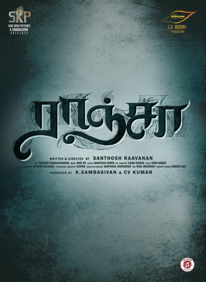 Prajin joins with Santhosh Raavanan for Raanjha