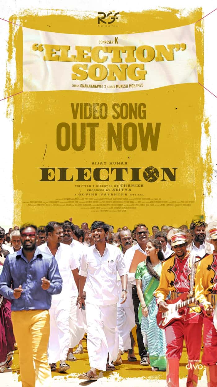 Vijay Kumar movie \"Election\" releases its first single, \"Election Song”.
