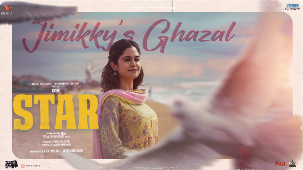New Song 'Jimikky' Ghazal' from Kavin Movie Star Released