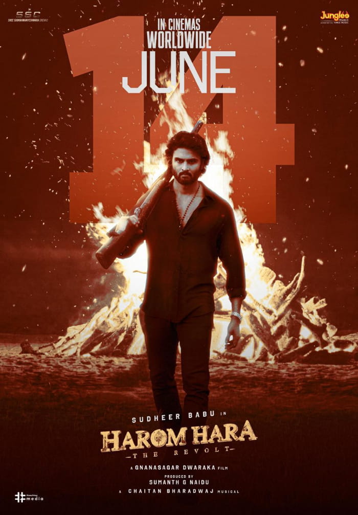 New Release Date Announced for Sudheer Babu Movie \"Harom Hara\"