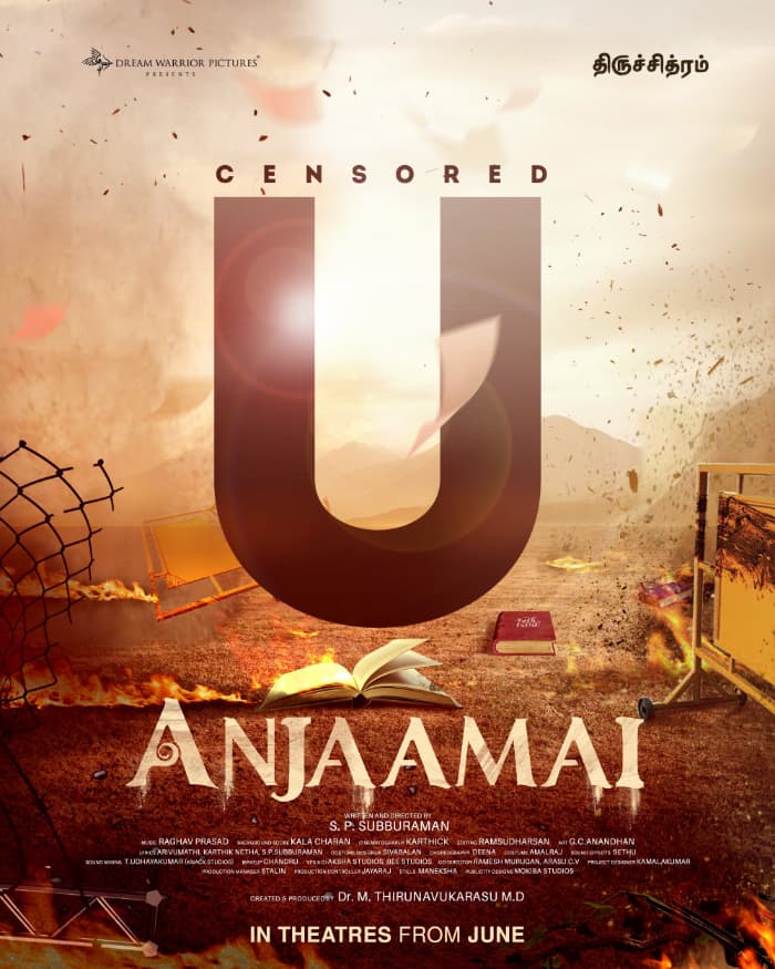 Vidaarth Anjaamai Passes Censorship Checks