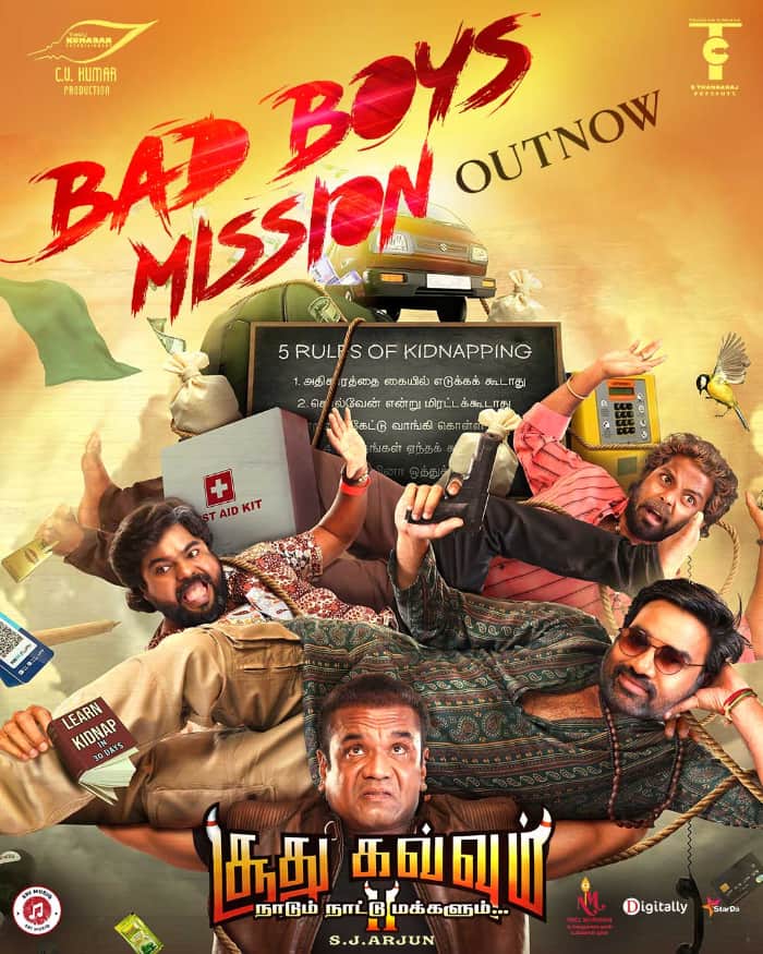 The song \"Bad Boys Mission\" from Soodhu Kavvum 2 is now released.