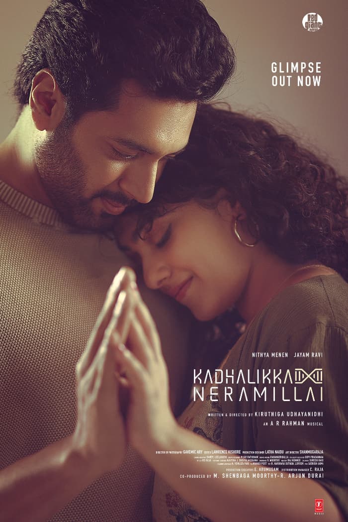 Get a sneak peek of Jayam Ravi and Nithya Menen movie \"Kadhalikka Neramillai\"!