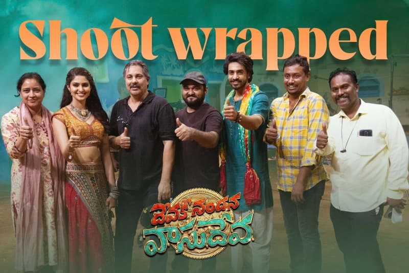 Ashok Galla Movie 'Devaki Nandana Vasudeva' Wraps Up Filming!