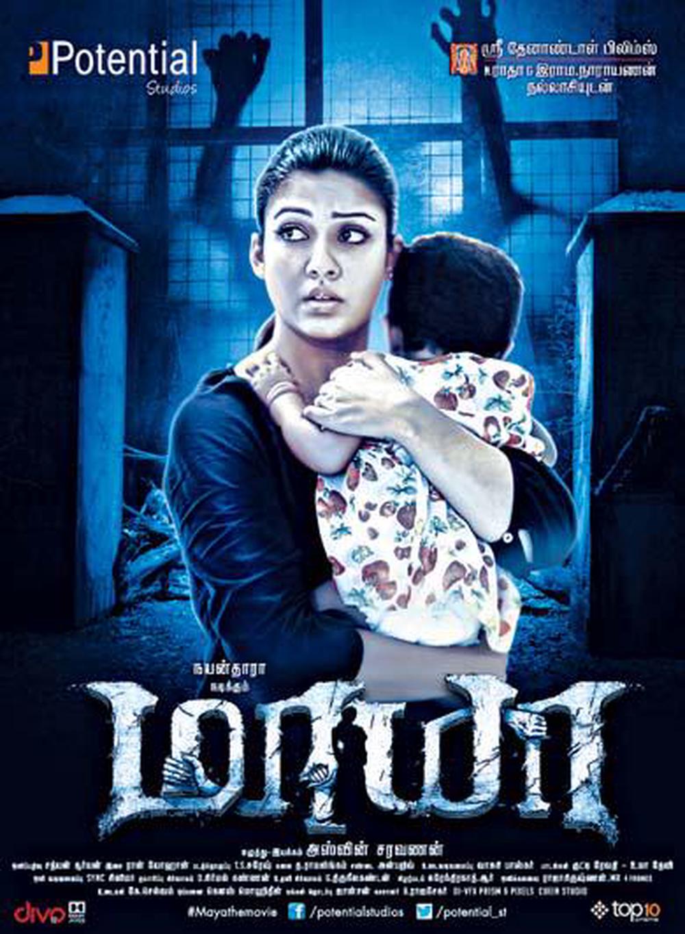 Nayanthara in Maya