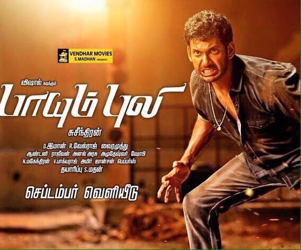 Paayum Puli release banned indefinitely !